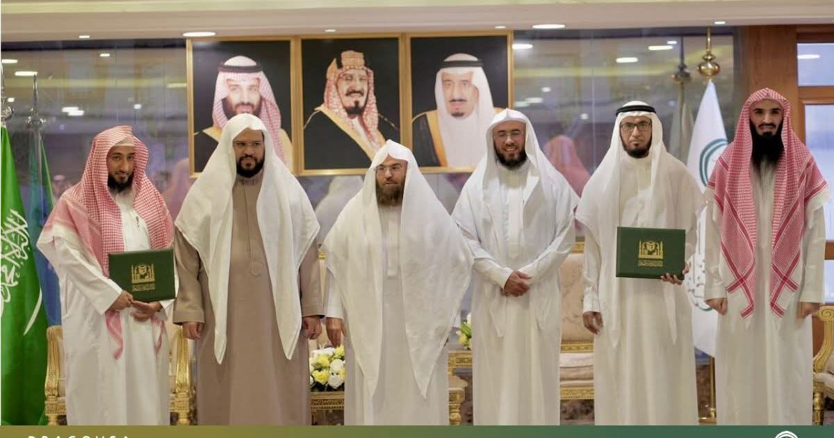 الشؤون الدينية و«عطاءات العلم» في تعاون مشترك لتعزيز التجربة الدينية القاصدين