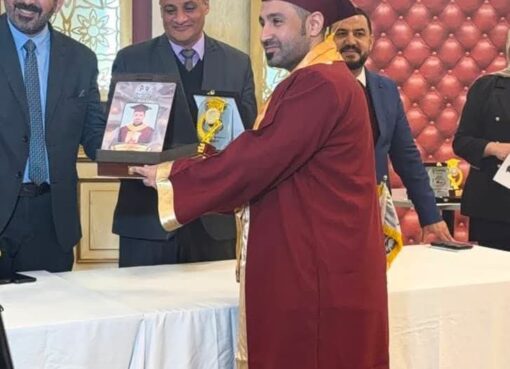 الدكتوراة بامتياز تكتب فصلًا جديدًا في مسيرة كريم محمود شبل