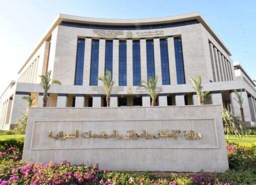 "هيئة المجتمعات العمرانية الجديدة" توضح آلية إتمام التنازل عن الأراضي والوحدات والمحال بالمدن الجديدة 