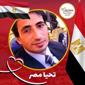 تحت قبة البرلمان٠٠ الفرق بين نائب الشعب ونائب الحصانة