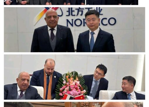 أول لقاءات وزير الكهرباء والطاقة المتجددة مع رئيس مجموعة نورينكو (NORINCO) بالعاصمة الصينية