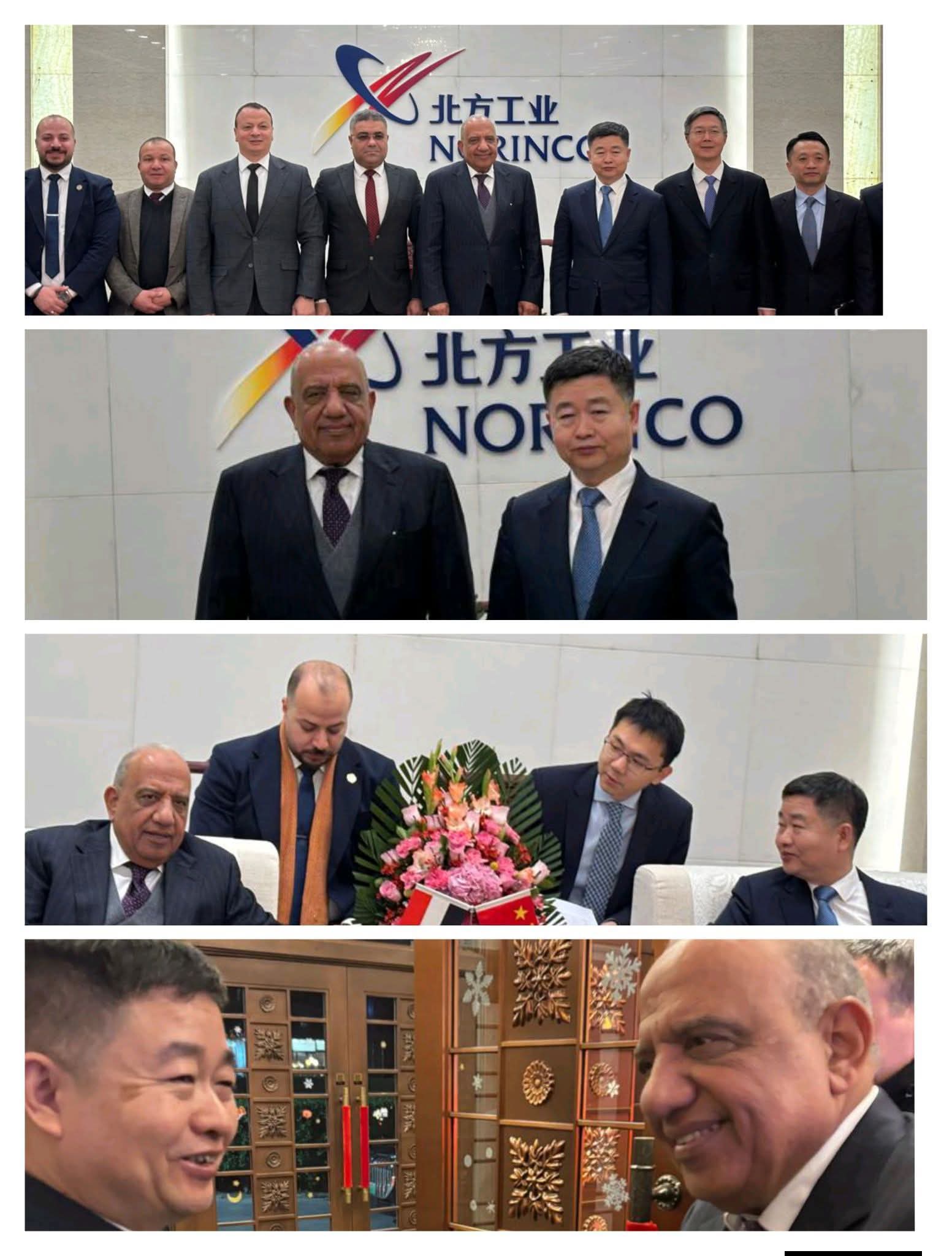 أول لقاءات وزير الكهرباء والطاقة المتجددة مع رئيس مجموعة نورينكو (NORINCO) بالعاصمة الصينية