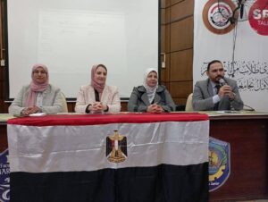 استمرارًا للتعاون بين مديرية الصحة بالبحيرة وجامعة دمنهور تنفيذ ندوة عن مرض الإيدز ( Hiv ) بدمنهور