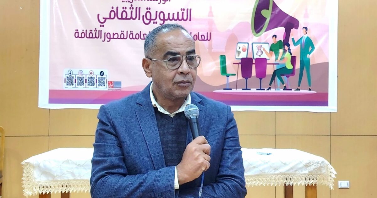 إعداد القادة تستكمل تقديم التسويق الثقافي بإعداد خطة تسويقية ناجحة