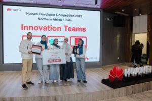رئيس جامعة بنها يهنيء الطالبة أبرار محمد الفائزة ضمن فريق Cloud V2.2.2 بجائزة الابتكار بمسابقة هواوي كلاود للمطورين لعام 2025