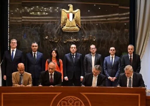 رئيس الوزراء يشهد توقيع بُروتوكولي تعاون بشأن تدقيق وتوحيد أرقام الصادرات والواردات المصرية 