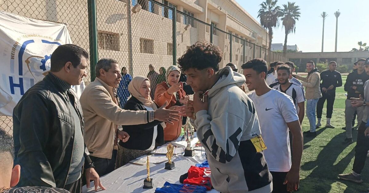 جامعة حلوان التكنولوجية الدولية تختتم دوري كرة القدم وسط أجواء تنافسية 