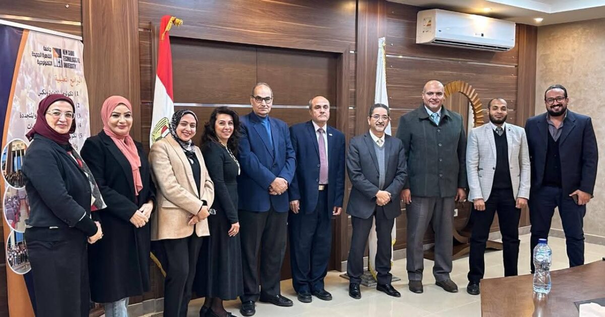 جامعة القاهرة الجديدة التكنولوجية تحتفل بفوزها بالمركز الأول بمسابقة "أفضل جامعة صديقة للبيئة" وتكرم المشاركين