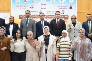 التضامن الاجتماعي تشارك في احتفالية جامعة الفيوم باليوم العالمي للأشخاص ذوي الإعاقة