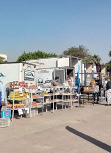 الأحد . سيارات لبيع اللحوم والسلع الغذائية بجامعة العاصمة 