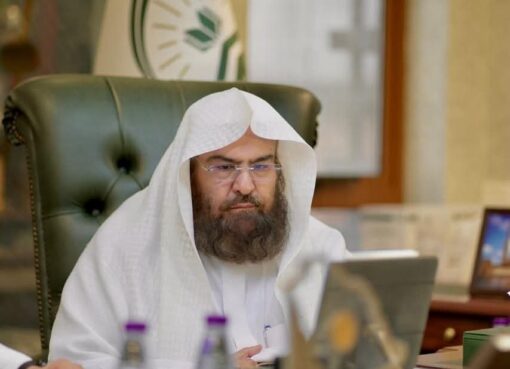 السديس يدشّن أعمال اللجنة الاستشارية للغات والترجمة .