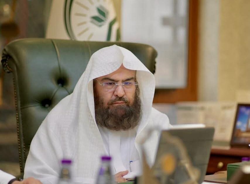 السديس يدشّن أعمال اللجنة الاستشارية للغات والترجمة .