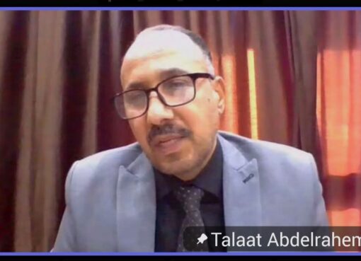 برنامج العمل الحكومي ومتابعة الأداء واليات التواصل الفعال على طاولة اعداد القادة