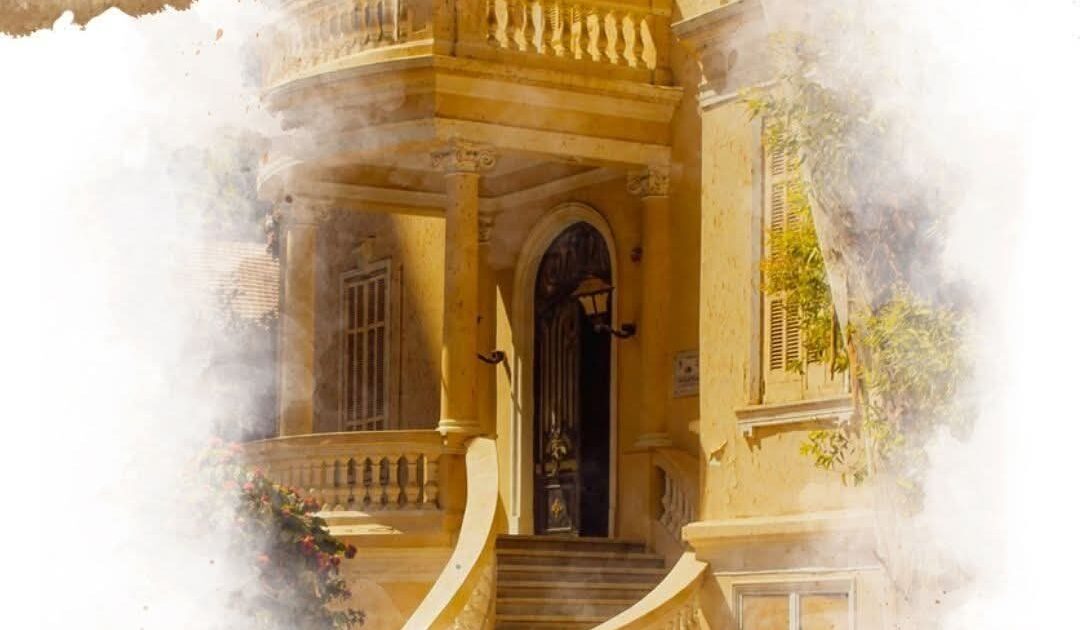 جامعة حلوان : قصة تطور التعليم الفني في مصر