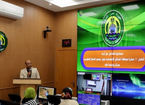 الشبكة الوطنية للطوارئ والسلامة العامة بالإسماعيلية تنفذ تدريب عملي لسيناريو إدارة أزمة بمدينة فايد