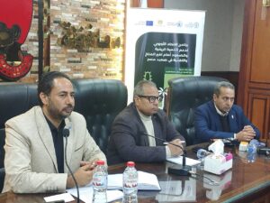 ​تحالف دولي لدعم التنمية الريفية ومواجهة التغيرات المناخية بمركزي طما والمراغة بسوهاج