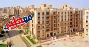 نقابة المهندسين تطرح وحدات سكنية بالقاهرة الجديدة و6 أكتوبر والعاشر من رمضان