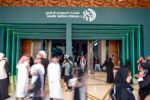 المنتدى السعودي للإعلام 2026 يرسم خارطة طريق الإعلام الذكي وحوكمة المحتوى الرقمي بالذكاء الاصطناعي
