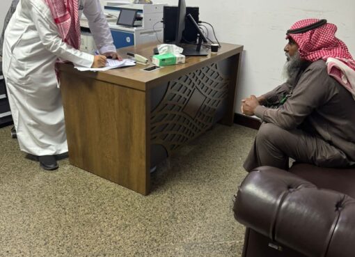 بيئة منطقة مكة المكرمة تفعل خدمات المستفيدين عبر منصة «ميعاد»