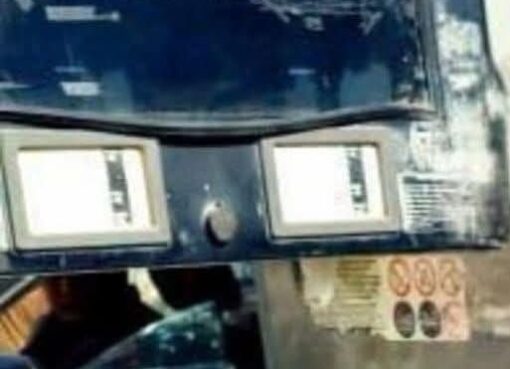 تموين البحيره:ضبط ٥٠ شيكارة فول ونخالة مجهولة المصدر ومحطة تموين سيارات لتصرفها في ١٢٥٠٠ لتر سولار