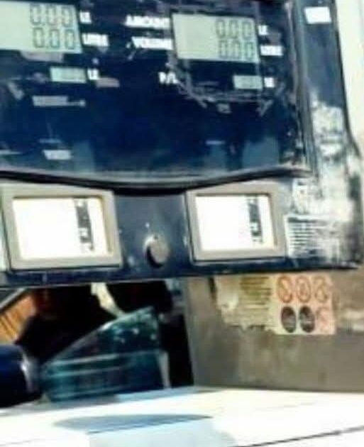 تموين البحيره:ضبط ٥٠ شيكارة فول ونخالة مجهولة المصدر ومحطة تموين سيارات لتصرفها في ١٢٥٠٠ لتر سولار