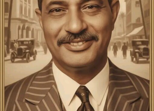 شوق للزمن الجميل