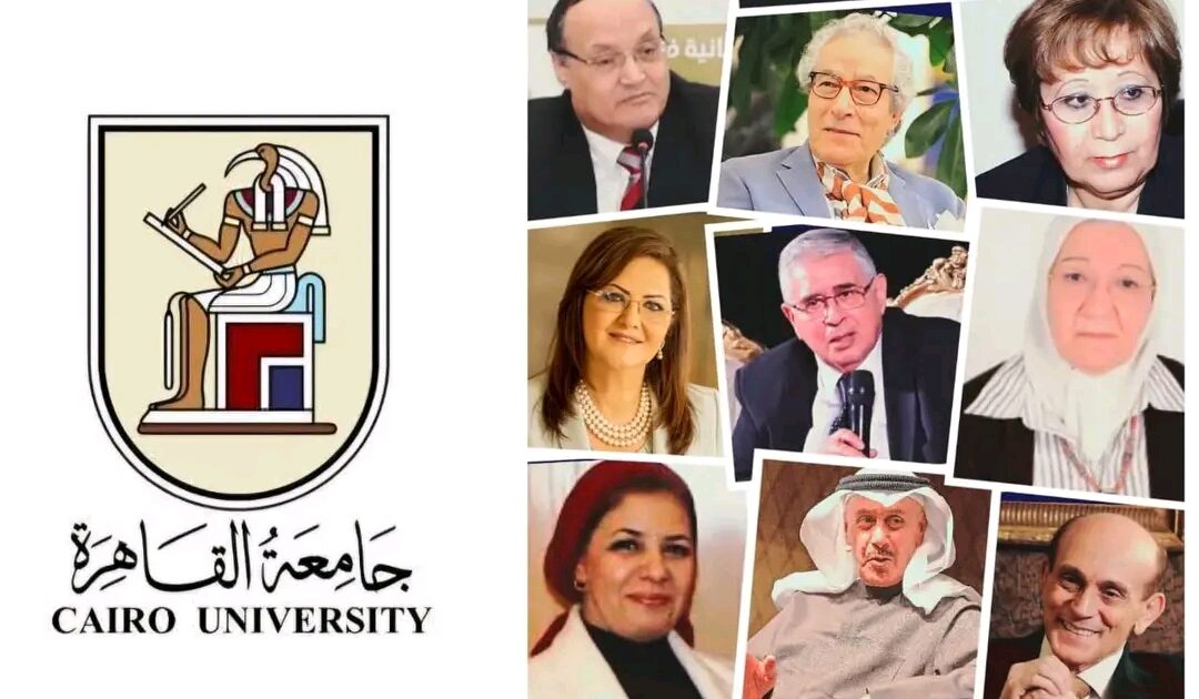 مجلس جامعة القاهرة يقر ترشيح 25 أكاديميًا وشخصية عامة لجوائز الدولة لعام 2025