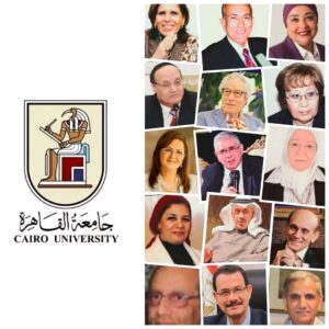 مجلس جامعة القاهرة يقر ترشيح 25 أكاديميًا وشخصية عامة لجوائز الدولة لعام 2025