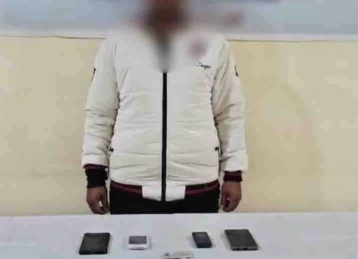 ضبط أحد الأشخاص بالمنيا تخصص في النصب على أصحاب البطاقات الائتمانية