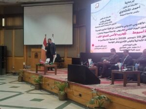 جامعة أسيوط تعلن توصيات اليوم العلمي لخريجي الجامعة لتعزيز ودعم التصنيف الأكاديمي الدولي