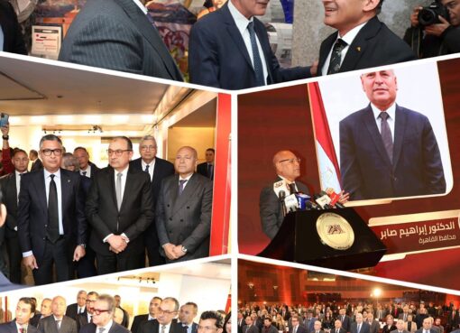 محافظ القاهرة يشهد حفل تدشين إحتفالات مؤسسة الأهرام بمناسبة مرور مائة وخمسين عامًا على تأسيسها