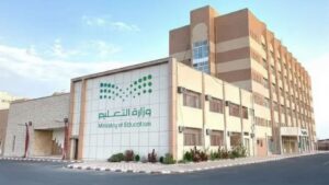 تعليم الطائف‬⁩ يدعو الطلاب والطالبات للمشاركة في جائزة المستثمر الذكي الخليجي في موسمها الرابع