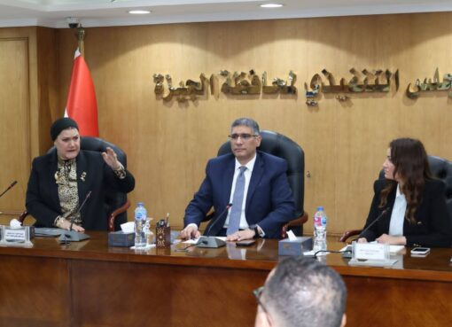 د سحر السنباطي م عادل النجار يترأسان اجتماع اللجنة العامة لحماية الطفل بمحافظة الجيزة 