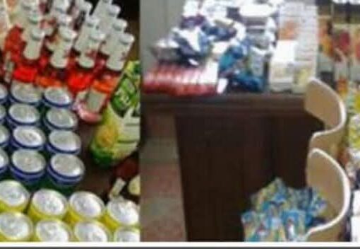 تموين البحيره:ضبط ٤٨ ألف عبوة غذائية منتهية الصلاحية ومحطة تموين سيارات تصرفها في ٧٣٥٠ لتر سولار بكفر الدوار