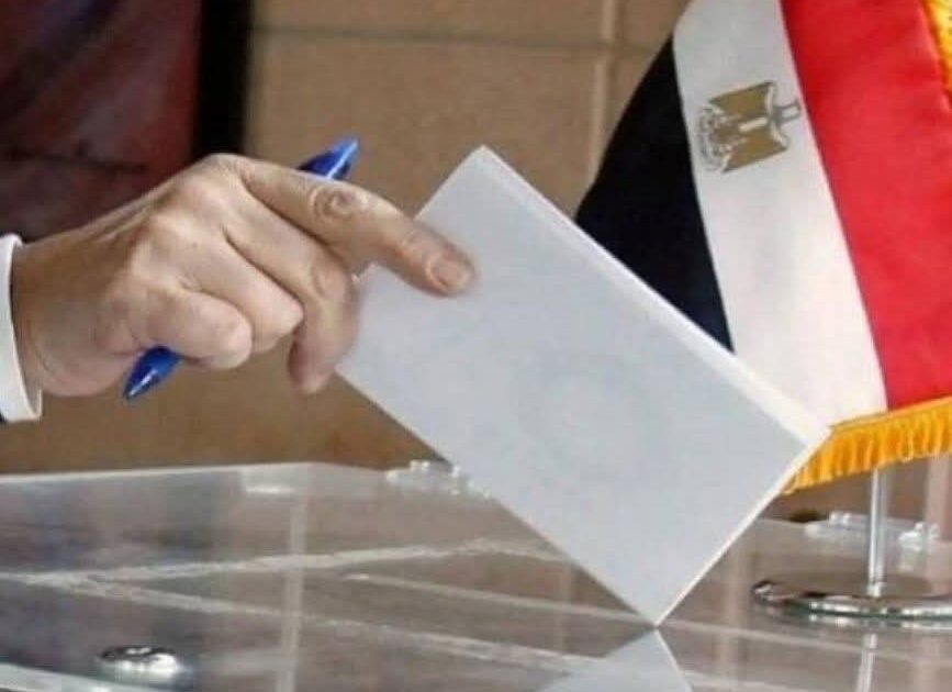 انتهاء اقتراع الإعادة في 19 دائرة من المرحلة الأولى لانتخابات "النواب"واستمرار التصويت لمن حضروا قبل التاسعه