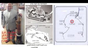 مصر اكتوبر العظيم

الفصل الرابع من كتاب ملحمة الجزيرة الخضراء

الحلقة ٢٧