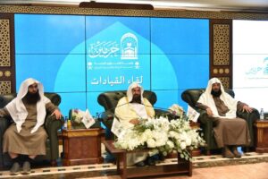 السديس يلتقي مع قيادات رئاسة الشؤون الدينية فرع المدينة المنورة