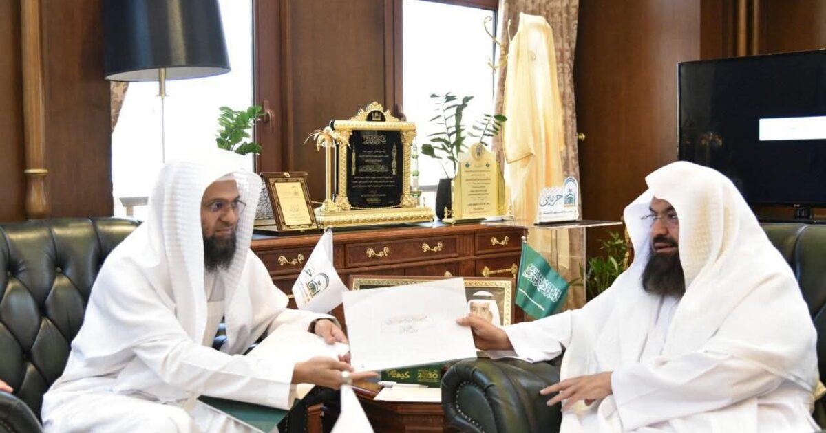 السديس يطّلع على تقرير برنامج الإقراء بالمسجد النبوي