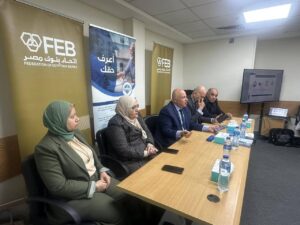 التأمين الصحي الشامل واتحاد بنوك مصر يفتحان حوارًا مؤسسيًا حول تطوير خدمات الرعاية الصحية للعاملين