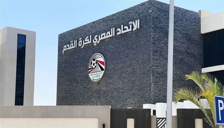 الاتحاد المصري يجدد ثقته في حكامه ويرفض أي إساءة تمسهم