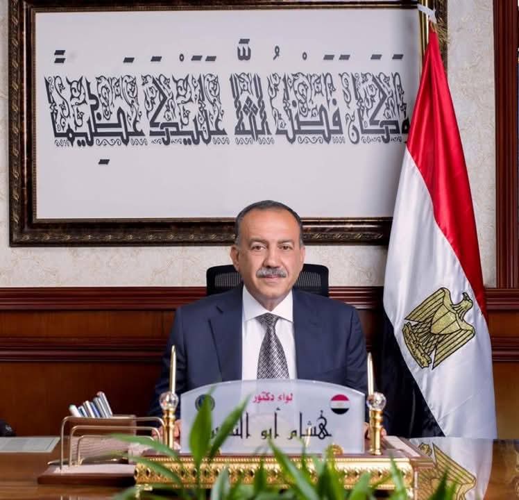 محافظ أسيوط يبعث برقية تهنئة للرئيس السيسي والشعب المصري بمناسبة العام الميلادي الجديد 2026