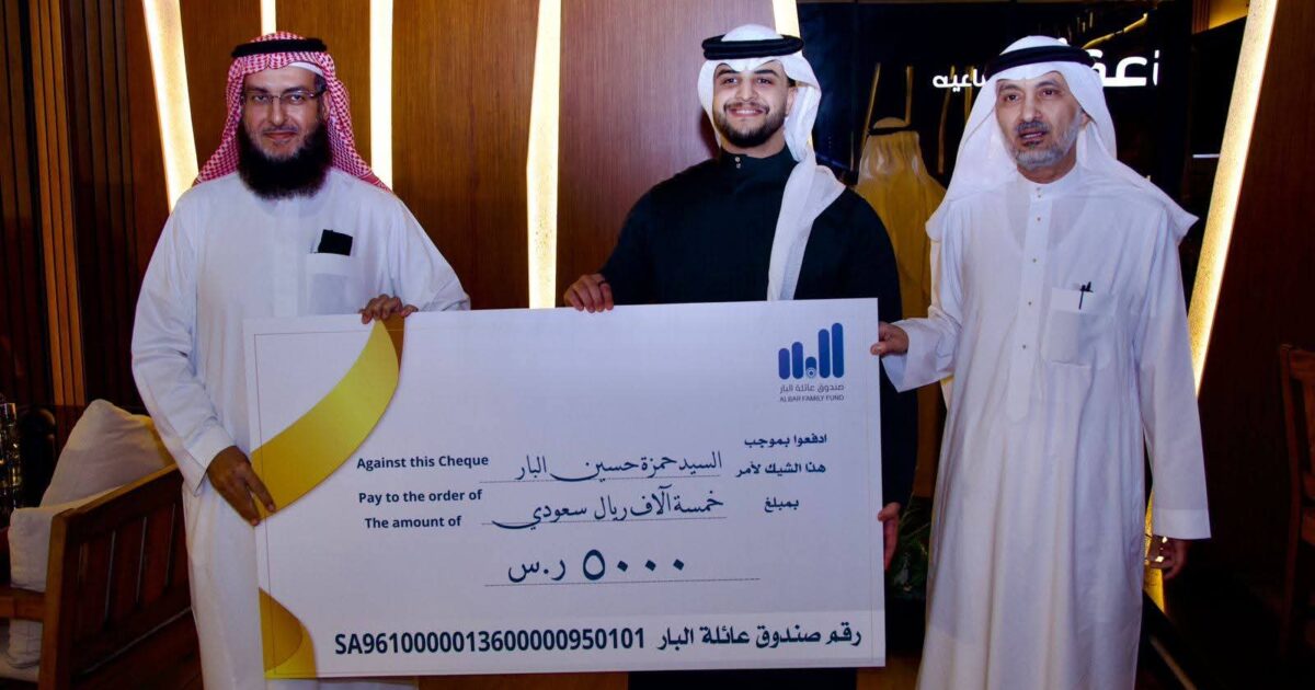 جريدة موطني الدولية تلتقي بالبطل السعودي حمزة البار - الذي لفت أنظار العالم بموقفه البطولي في بريطانيا