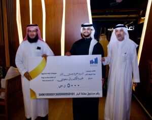 جريدة موطني الدولية تلتقي بالبطل السعودي حمزة البار - الذي لفت أنظار العالم بموقفه البطولي في بريطانيا