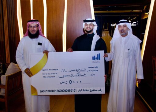 جريدة موطني الدولية تلتقي بالبطل السعودي حمزة البار - الذي لفت أنظار العالم بموقفه البطولي في بريطانيا