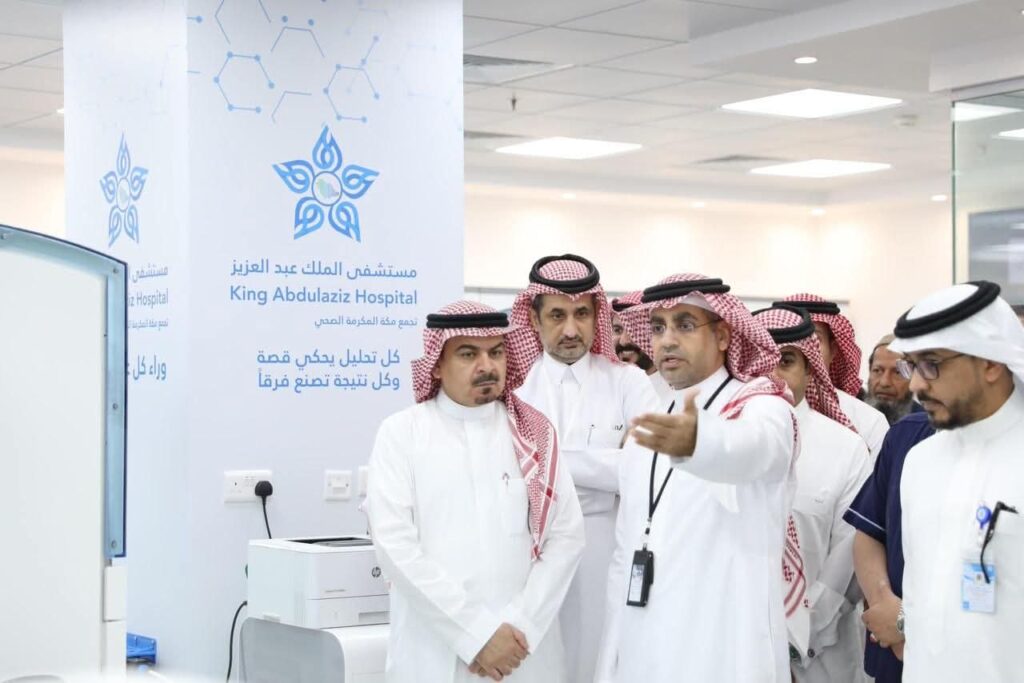 افتتاح توسعة بنك الدم ومختبر آلي بمستشفى الملك عبدالعزيز بمكة