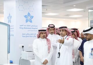 افتتاح توسعة بنك الدم ومختبر آلي بمستشفى الملك عبدالعزيز بمكة