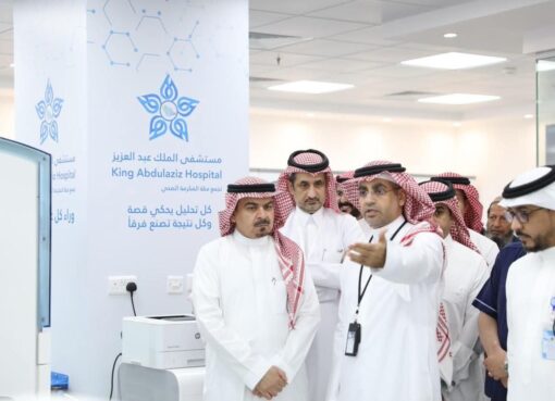 افتتاح توسعة بنك الدم ومختبر آلي بمستشفى الملك عبدالعزيز بمكة