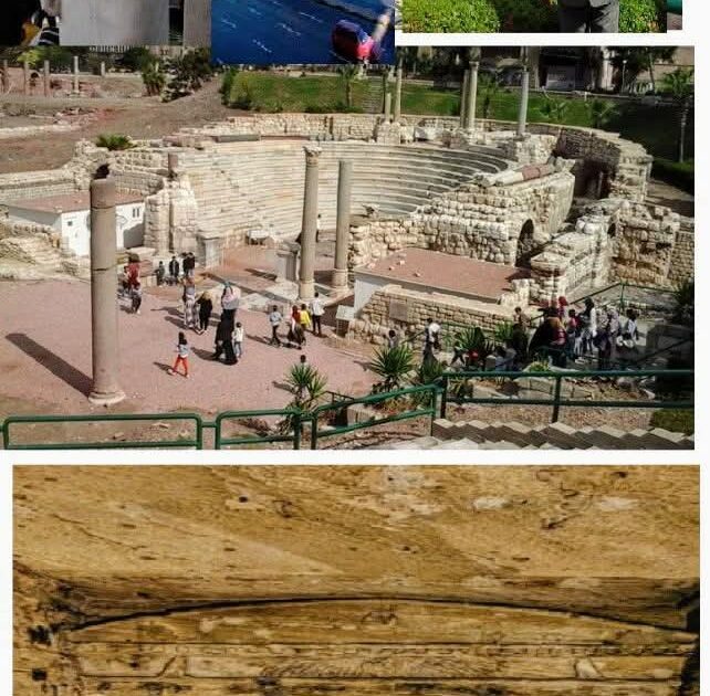 تاريخ مدينة الاسكندرية ـ الجزء الثاني