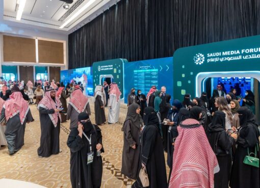 ضوء المنتدى السعودي للإعلام" تحط رحالها في القصيم لاستكشاف الريف والاقتصاد المحلي