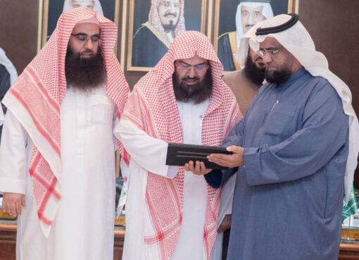 السديس يدشّن كتاب «نبض الفؤاد في شرح زاد المعاد» من المدينة المنورة دعمًا للإنتاج العلمي ونشرًا للمنهج الشرعي الوسطي الرصين